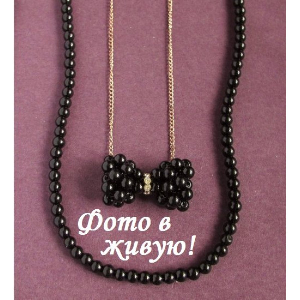 Бусы Жемчужный бантик стиль Chanel
