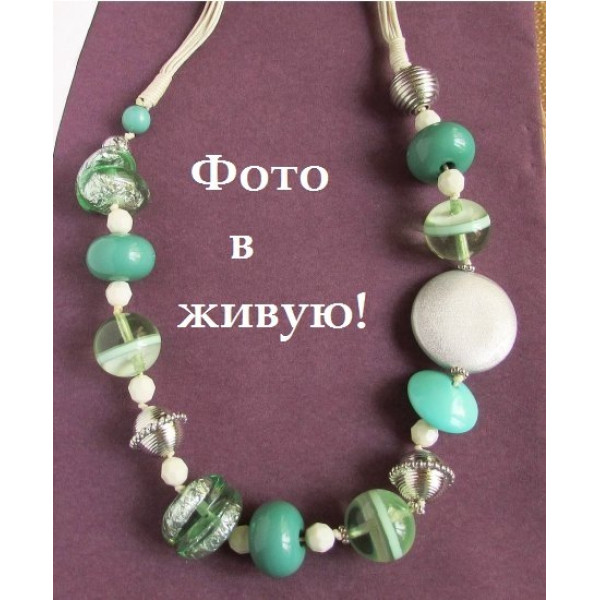 Бусы Тропиканка
