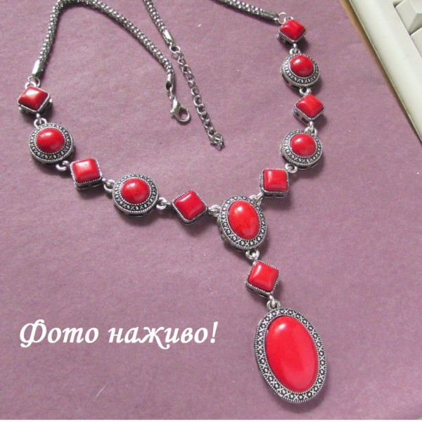 Винтажное колье говлит под коралл – 3787
