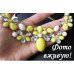 Колье Праздник лета