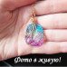 Кулон Камень Фэнтази