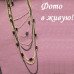 Многослойные бусы Цепи стиля