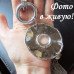 Длинный кулон с цепями Hi-Tech