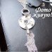 Длинный кулон с цепями Hi-Tech