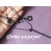 Кулоны на трёх цепочках &, монетка и брусок