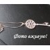 Двойная цепочка Ключ с кристаллом