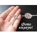 Двойная цепочка Ключ с кристаллом