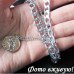 Подвійний ланцюг із монетою – 4149