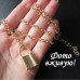 Кулон Замок на цепи – 4162