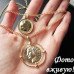 Подвійний ланцюжок з медальйонами – 4187