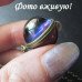 Круглый кулон Космос