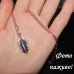 Капля аметиста – 4391