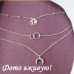 Тройная цепочка Карта, кольца, полумесяц – 4422