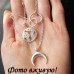 Тройная цепочка Карта, кольца, полумесяц – 4422