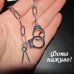 Ланцюг Наручники з ключами – 4988