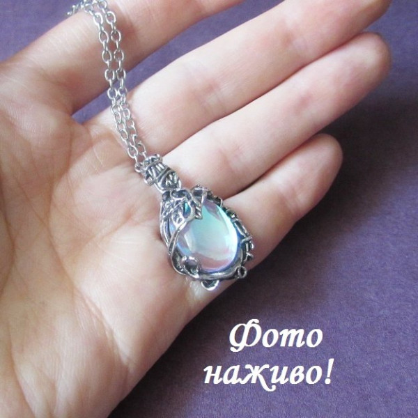Кулон в винтажном стиле Амара – 5149