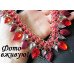 Эксклюзивное ожерелье Гранатовая Гелла