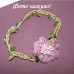 Ніжний чокер Квітка – 10-859