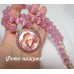 Эксклюзивное розовое колье Девушка Kirks Folly – 1431