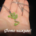 Кулон на ланцюзі Жаба – 2384