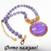 Эксклюзивное фиолетовое колье Луна Kirks Folly – 2390