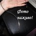 Металлическое ожерелье Загадка – 10-805