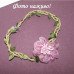 Ніжний чокер Квітка – 10-859