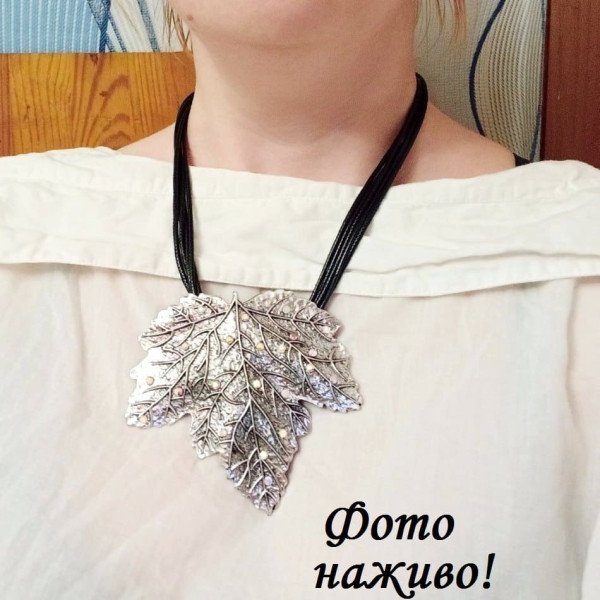 Намисто Лист великий – 10-895