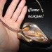 Ожерелье-скоба Цветок каллы – 1538