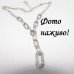 Колье цепь в стразах – 2365