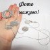 Серебристое асимметричное колье Геометрия – 4269