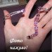 Рожеве ексклюзивне намисто Лея -  – 4325