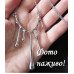 Серебристое колье-подвеска Капли – 4333