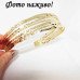 Золотисте намисто-скоба Смуги – 1173