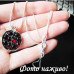 Кулон Гранат на ланцюжку – 1174