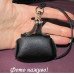 Кулон черный кошелек на длинном шнурке – 2548