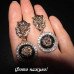 Комплект колье и серьги львы, греческий орнамент – 1434