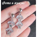 Эксклюзивные серьги Grapes в белом