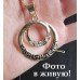 Подвеска Меандр мотивы