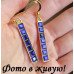 Стильный набор бижутерии Брусок