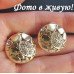 Эксклюзивные серьги Juno