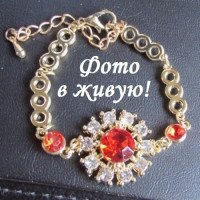 Люксовый браслет Snega red
