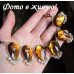 Люксовый комплект из 4-х украшений Камилла