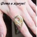 Люксовый комплект из 4-х украшений Romance