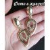 Люксовые серьги romance