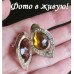 Люксовые серьги Джозефина карамель