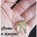 Набор бижутерии Ягоды