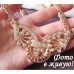 Эксклюзивное колье Лоретта