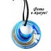 Комплект Murano-style Морской бриз