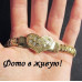 Престижный браслет Love